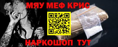 ГАЛЛЮЦИНОГЕННЫЕ ГРИБЫ Балашиха