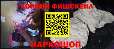 ГАЛЛЮЦИНОГЕННЫЕ ГРИБЫ Балашиха