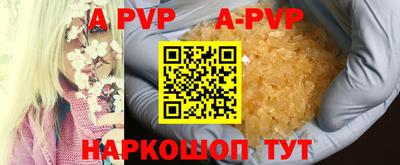 гидропоника Белореченск