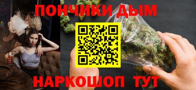 2c-b Балаково