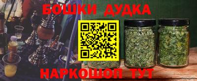 2c-b Балаково
