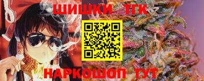 ГАЛЛЮЦИНОГЕННЫЕ ГРИБЫ Балашиха