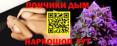 ГАЛЛЮЦИНОГЕННЫЕ ГРИБЫ Балашиха