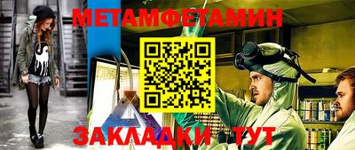 ГАЛЛЮЦИНОГЕННЫЕ ГРИБЫ Балашиха