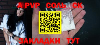 ГАЛЛЮЦИНОГЕННЫЕ ГРИБЫ Балашиха