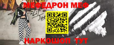 ГАЛЛЮЦИНОГЕННЫЕ ГРИБЫ Балашиха