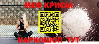 ГАЛЛЮЦИНОГЕННЫЕ ГРИБЫ Балашиха